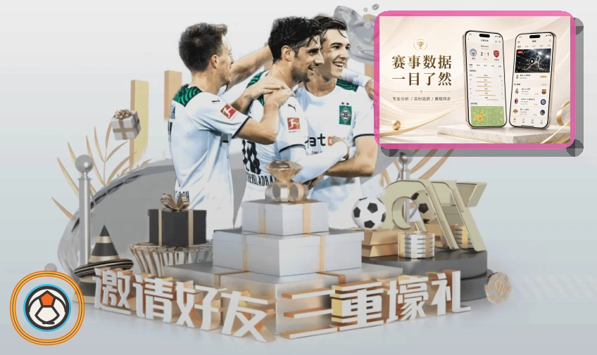 雷速官网健身空间服务场景